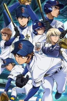 Chủ Bài Kim Cương II - Phần 1 (Ace of Diamond Act II Part one)