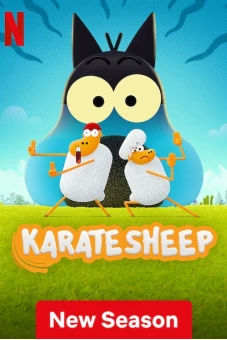 Chú cừu karate (Phần 2) (Karate Sheep (Season 2))
