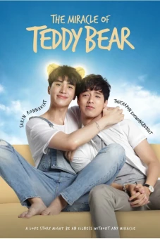 Chú gấu bông kỳ diệu (The Miracle of Teddy Bear)