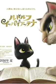 Chú Mèo Đi Lạc (Rudolf the Black Cat)