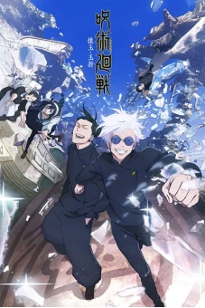 Chú Thuật Hồi Chiến 2 (Jujutsu Kaisen 2 || Sorcery Fight 2)