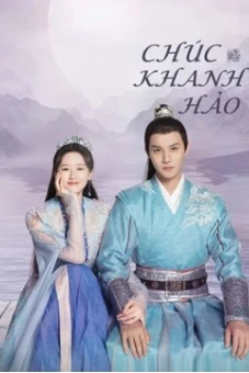 Chúc Khanh Hảo (My Sassy Princess)