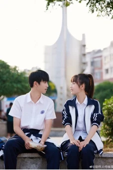 Chúng Ta Đuổi Theo Cầu Vồng (We Chasing the Rainbow)