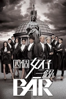 Chuyện Bốn Nàng Luật Sư (Raising The Bar)