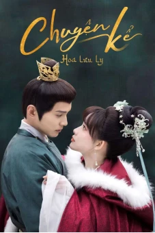 Chuyện Kể Hoa Lưu Ly (Royal Rumours)