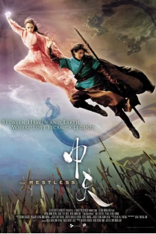 Chuyện Tình Chốn Thiên Đường (The Restless)
