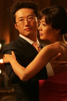 Chuyện Tình Paris (Lovers in Paris)