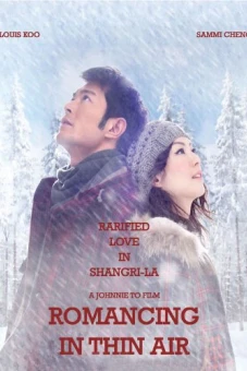 Chuyện Tình Trên Non Cao (Romancing in Thin Air)