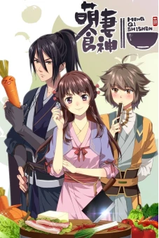 Cinderella Chef