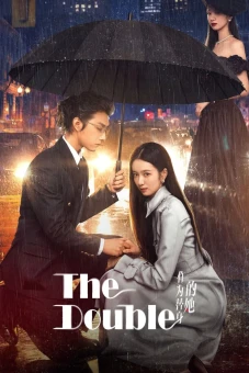 Cô Ấy Chỉ Là Thế Thân (The Double)