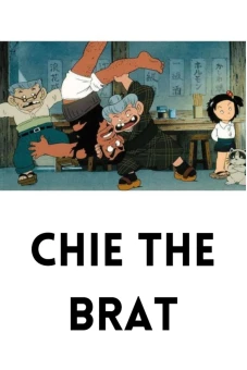 Cô Bé Hạt Tiêu (Chie the Brat)