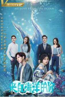 Cô Gái Đến Từ Đại Dương (My Love From The Ocean)
