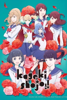 Cô Gái Nhạc Kịch!! (Kageki Shojo!!)