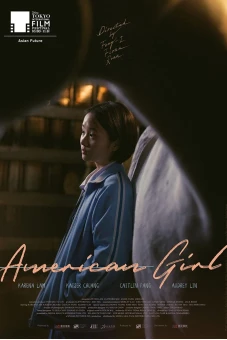 Cô gái nước Mỹ (American Girl)