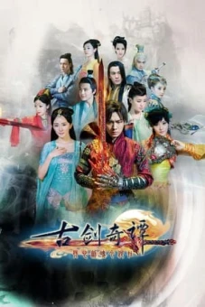 Cổ Kiếm Kỳ Đàm (Swords of Legends)