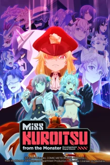 Cô KUROITSU ở Cục Phát triển Quái nhân (Kaijin Kaihatsubu no Kuroitsu-san, Miss Kuroitsu from the Monster Development Department)