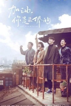 Cố Lên! Bạn Là Giỏi Nhất (Mr.Fighting)