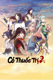 Có Thuốc Trị Mùa 2 (Are You OK? Season 2)