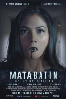 Con mắt thứ ba (The 3rd Eye)