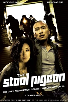 Con Mồi (The Stool Pigeon)