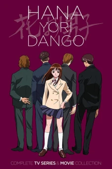 Con nhà giàu (Hana Yori Dango)