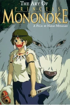 Công chúa Mononoke (Princess Mononoke)