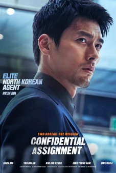 Cộng Sự Bất Đắc Dĩ (Confidential Assignment)