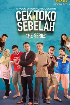 Cửa hàng nhà bên: Chương kế tiếp (Phần 1) (Check The Store Next Door: The Next Chapter (Season 1))