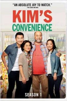 Cửa hàng tiện lợi nhà Kim (Phần 1) (Kim's Convenience (Season 1))