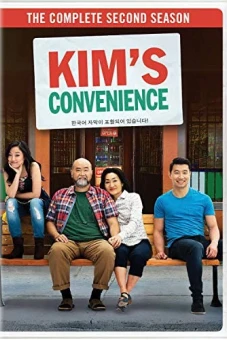 Cửa hàng tiện lợi nhà Kim (Phần 2) (Kim's Convenience (Season 2))