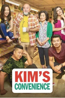 Cửa hàng tiện lợi nhà Kim (Phần 4) (Kim's Convenience (Season 4))