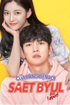 Cửa Hàng Tiện Lợi Saet Byul (Backstreet Rookie)