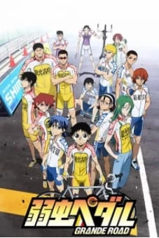 Cua-rơ trung học (Phần 2) (Yowamushi Pedal (Season 2))