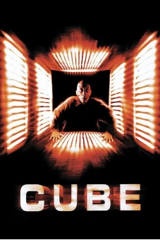 Cube