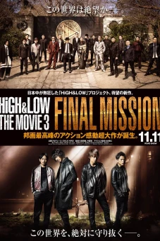 Cuộc Chiến Băng Đảng 3: Sứ Mệnh Cuối Cùng (HiGH&LOW The Movie 3: Final Mission)