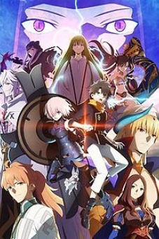 Cuộc chiến Chén Thánh: Chiến tuyến ma thú tuyệt đối - Babylonia (Fate/Grand Order Absolute Demonic Front: Babylonia)