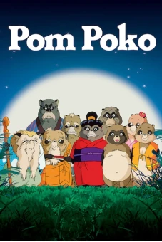 Cuộc chiến gấu mèo (Pom Poko)