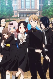 Cuộc chiến tỏ tình (Phần 2) (Kaguya-sama: Love Is War (Season 2))