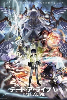 Cuộc Hẹn Sống Còn (Phần 5) (Date a Live (Season 5))