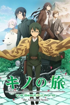 Cuộc Phiêu Lưu Của Kino (Kino's Journey: The Beautiful World)