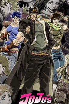Cuộc phiêu lưu kì lạ của JoJo (Phần 3) (JoJo's Bizarre Adventure (Season 3))