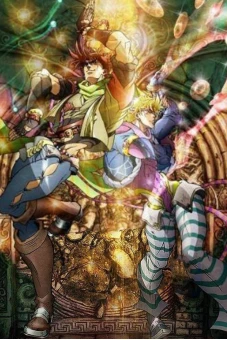 Cuộc phiêu lưu kỳ thú của JOJO (ジョジョの奇妙な冒険)