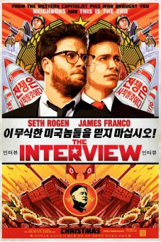 Cuộc Phỏng Vấn (The Interview)