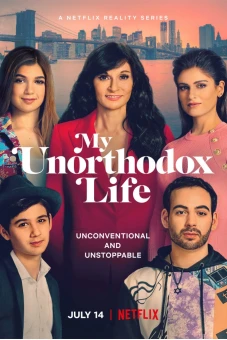 Cuộc sống bất thường của tôi (My Unorthodox Life)