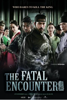 Cuồng Nộ Bá Vương (The Fatal Encounter)