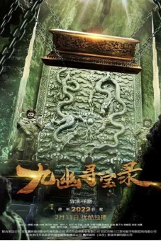 Cửu U Tầm Bảo Lục (Legend Of Magic Stone)