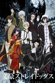 Đặc Nhiệm Thám Tử Phần 3 (Bungou Stray Dogs S3)