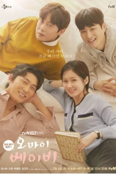 Đại chiến kén rể (Oh My Baby)
