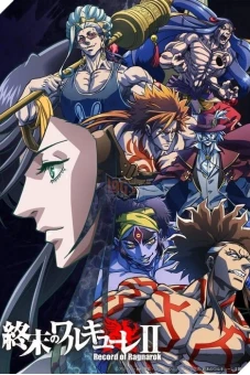 Đại chiến người và thần (Phần 2) (Record of Ragnarok (Season 2))