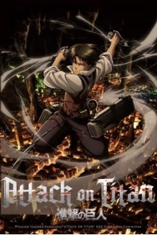 Đại Chiến Titan OAD (Attack on Titan OAD)